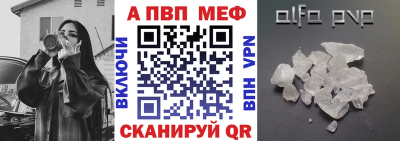 Где купить Венёв Псилоцибиновые грибы Меф А ПВП Бошки Шишки COCAIN
