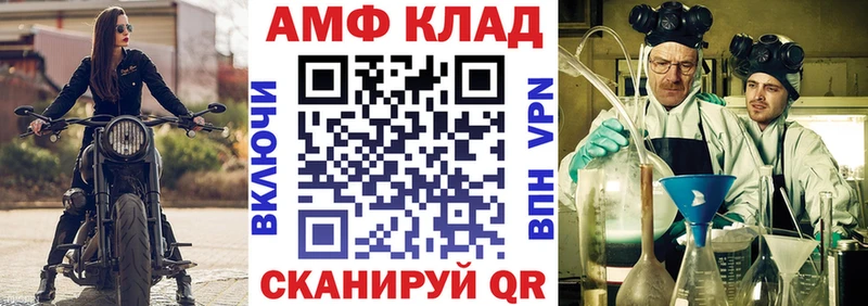 мориарти какой сайт  Венёв  Amphetamine Premium  KRAKEN зеркало 