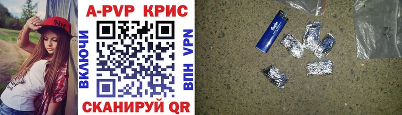 A PVP мука  ссылка на мегу как войти  Венёв 