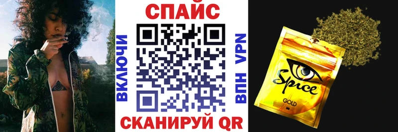 БУТИРАТ бутандиол  Венёв 