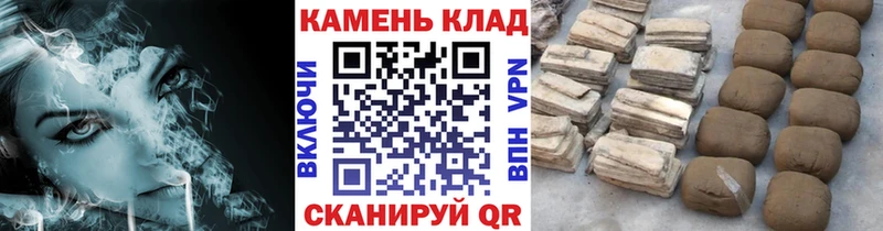ГАШИШ убойный  hydra зеркало  Венёв 