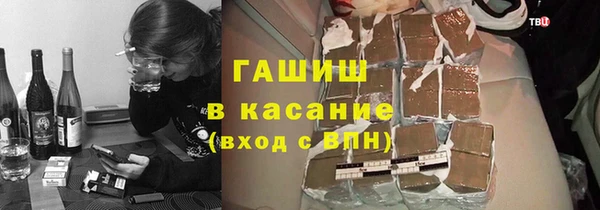 дурь Алексеевка