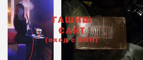 дурь Алексеевка