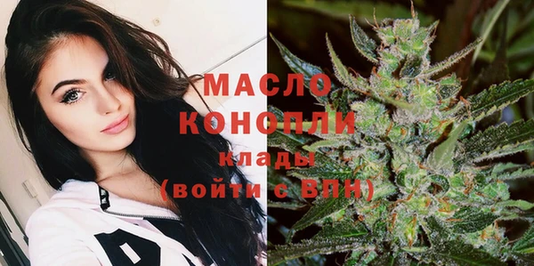меф VHQ Абдулино