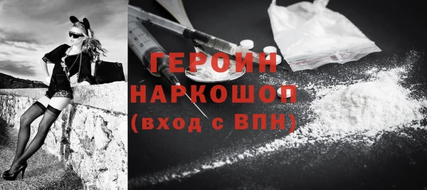 дурь Алексеевка