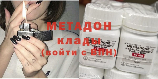 прущие крисы Алзамай