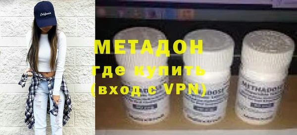 прущие крисы Алзамай