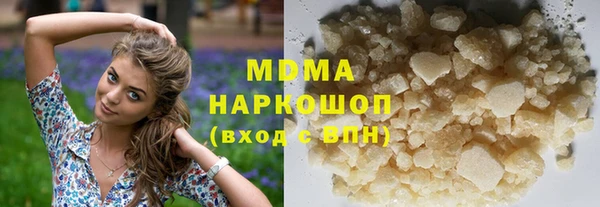 кристаллы Алексин