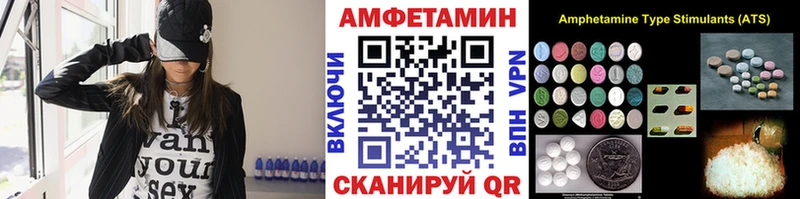 Метамфетамин Декстрометамфетамин 99.9%  Венёв 
