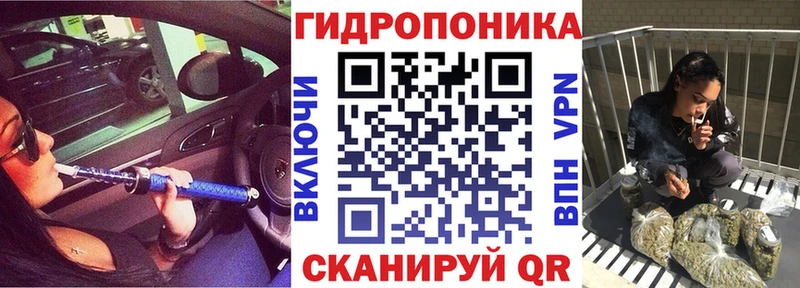 где купить наркоту  Венёв  Канабис конопля 